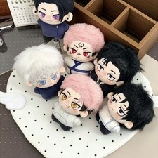 10cm Jujutsu Kaisen Gojo Itadori Yuji Hiromi Higuruma Plush Doll Pendant Toy