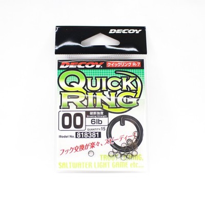 Decoy R-7 Quick Ring Split Ring Size 00 (8381)