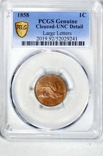 1858 1C Large Letters Flying Eagle Cent PCGS UNC Detail(Cleaned)