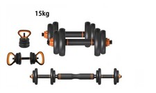 SET MANUBRI 2IN1 E DISCHI KIT PALESTRA 15KG PESI BILANCIERE FITNES A MANUBRIO