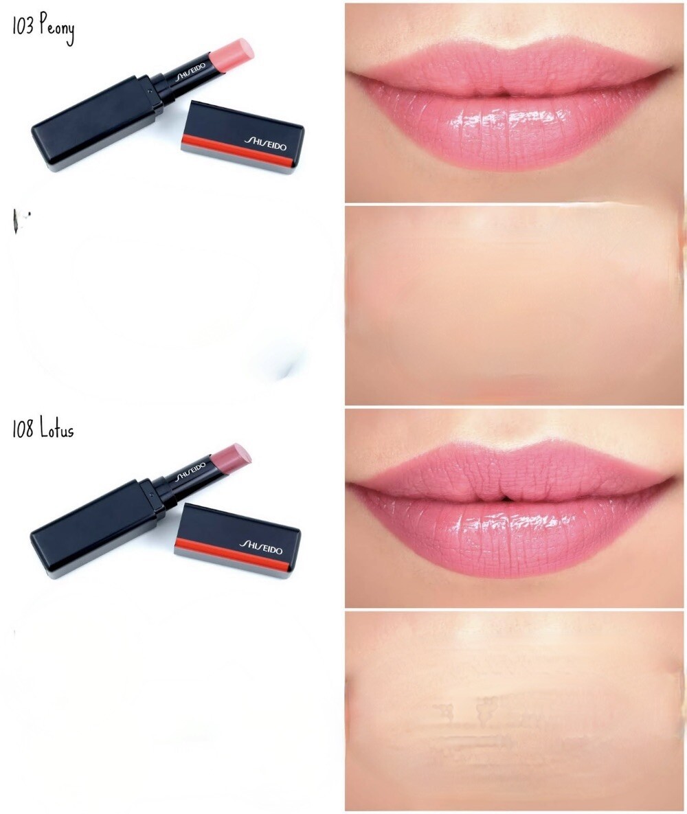 邦楽 LIP CREAM GISM COLOR GEL lip balm Shiseido Lip Balms - Perfumes Club