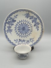 Antique Porcelain Cup and Plate TEK SING Treasures (Late 18th - Early 19thC)