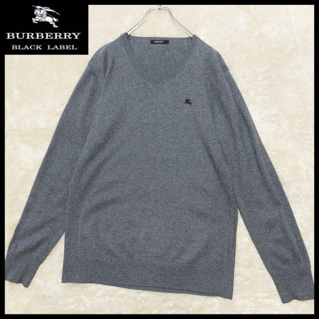 Burberry knit sweater Men's Fashion from Japan