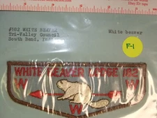 Boy Scout OA 182 White Beaver First Flap 3984NN