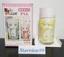 Taza de cristal Tokyo Revengers Kazutora