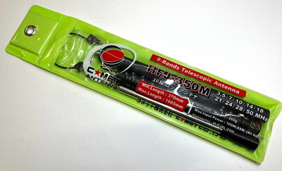 Comet HFJ-350M 9-Bands Telescopic Antenna | 3-50MHz | M-P