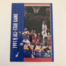 MICHAEL JORDAN **MT-N/M** #238 All-STAR “UNFORGETTABLE “ EXCELLENT COND .