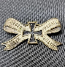 WWI Imperial German Patriotic Sweetheart pin