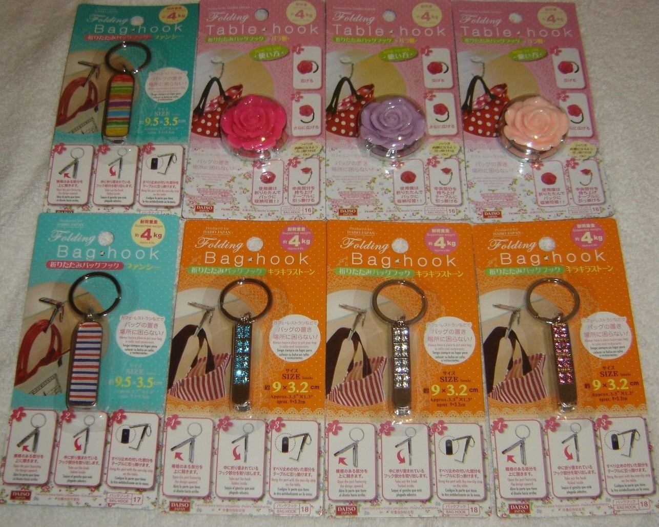 HANDBAG/PURSE***TABLE/BAG HOOK*** yOu chOOse cOLOr/StYLe ~~BRAND NEW~~SEALED-image