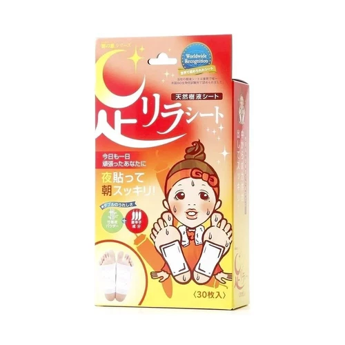 [NAKAMURA] Japan Kino Kinoki Natural Tree Extract Foot Detox Pads 30pcs/box NEW - Picture 8 of 13