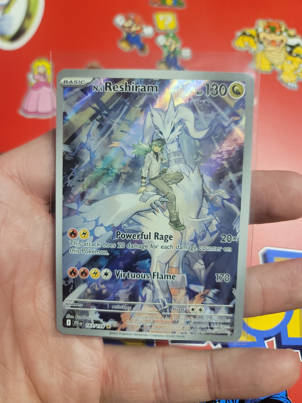 N's Reshiram Illustration Rare Pokemon Card 167/159 2025 Nintendo 