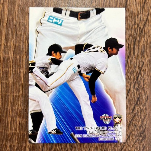 Shohei Ohtani 2013 BBM Fighters The Two-Sword Player #F95 RC Puzzle Card Japan