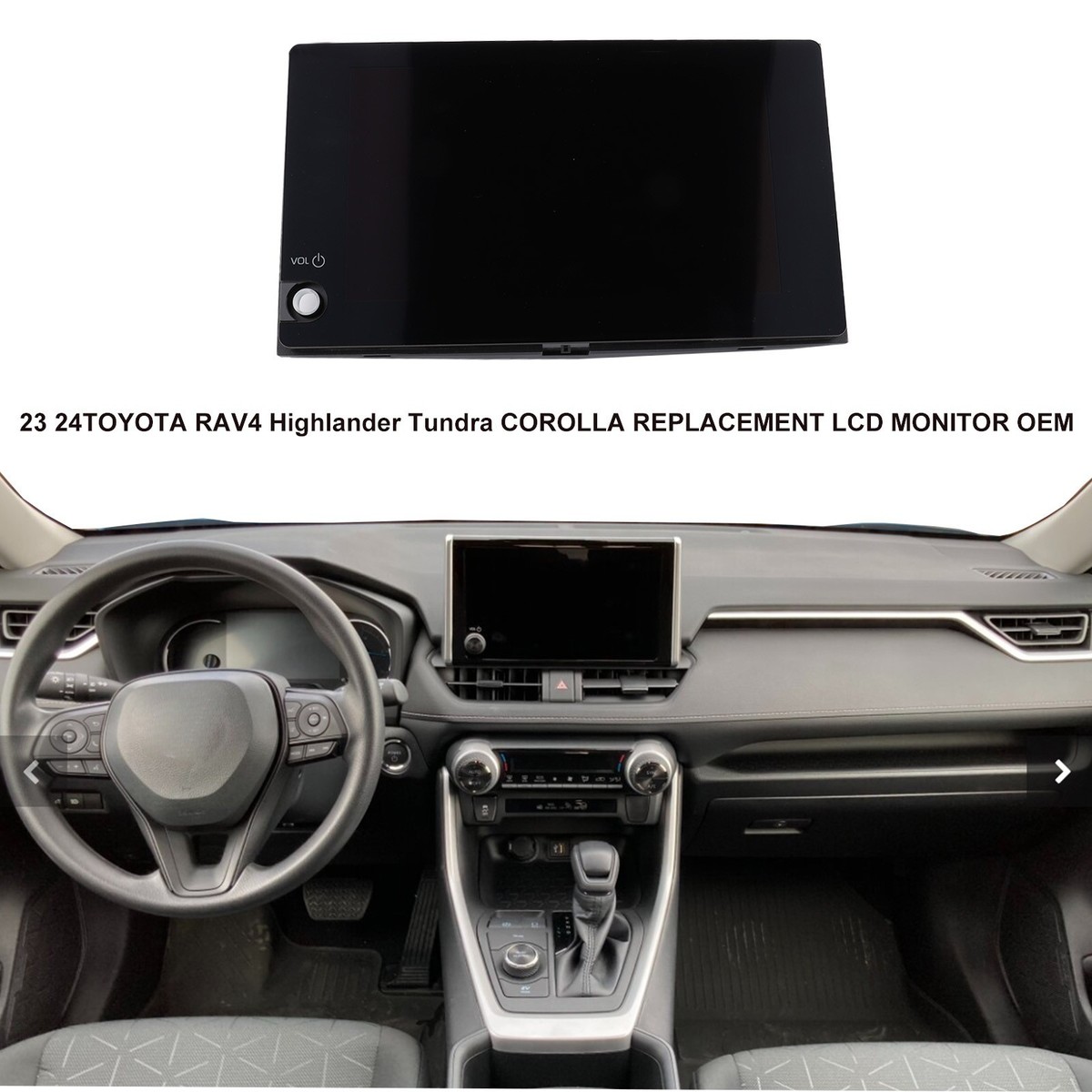 テレビ KIYO0311 FOR 2023-2024 TOYOTA COROLLA LCD DISPLAY