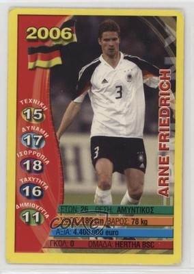 2006 Konstadinidis World Cup Game Cards Arne Friedrich 0cp0