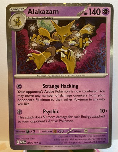 Alakazam [Cosmos Holo] 82/167 Twilight Masquerade Rare NM Swirl 
