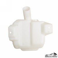 WaschwasserbehäLter WasserbehäLter FüR Honda Jazz Ii Gd 02-08
