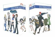 DanMachi - Drop Item Special-Blu-ray-Box von Yoshiki Yama... | DVD | Zustand gut