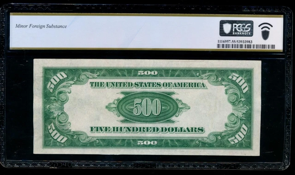 AC 1934A $500 FIVE HUNDRED DOLLAR BILL Chicago PCGS 55 comment - Image 2 of 2