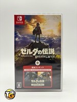 The Legend Of Zelda: Breath Of The Wild + Expansion Pass (Multi-Language) Neu