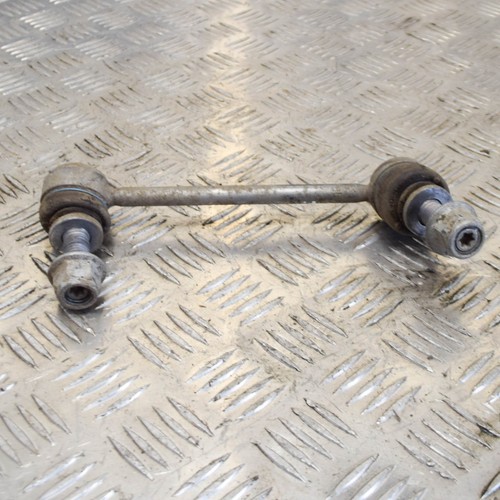 LR DISCOVERY L462 Stabilisatorstange hinten rechts CPLA-5D498-AC 3.0D 190kw 2019