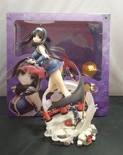 Broccoli AmiAmi limited edition with face parts Mako Hitachi