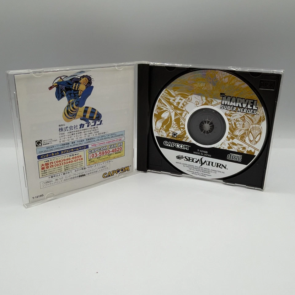 MARVEL SUPER HEROES - Classic Capcom 2D Fighter - Sega Saturn JAPÓN | Vendedor de EE. UU. Foto 3 de 4