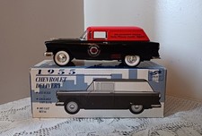 Liberty Classics 1955 Chevrolet Delivery Black Decker Coin Bank 1:25 Diecast