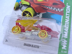 hot wheels dragon blaster