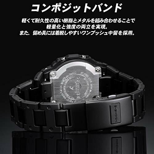 美品　カシオ G-SHOCK Bluetooth　GW-B5600HR-1JF $_57.JPG?set_id=880000500F