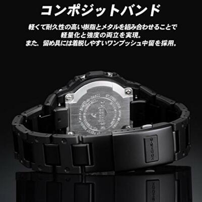 CASIO カシオ G-SHOCK GW-B5600 Bluetooth GW-B5600-2JF | CASIO