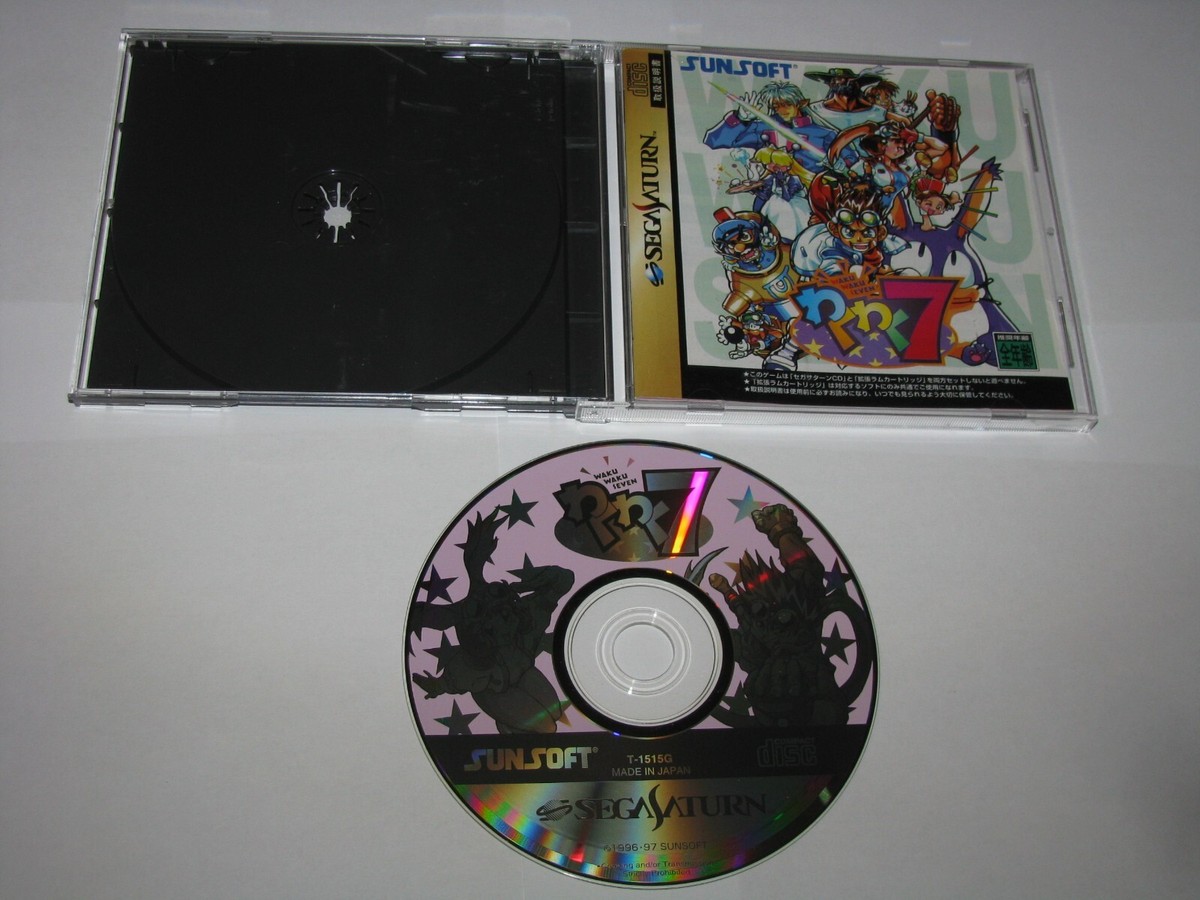 Waku Waku 7 Boxed w/1MB RAM Cartridge Sega Saturn Japan import US