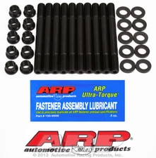 ARP 207-4203 Head stud kit EVO8 EVO9 & Mitsubishi Eclipse 94-up 4G63 7-bolt 11mm