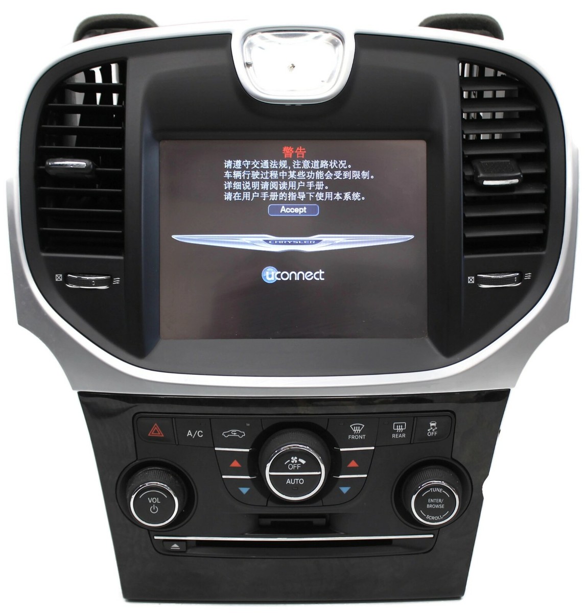 CHRYSLER カーオーディオ 05064951AK s-l1200.jpg