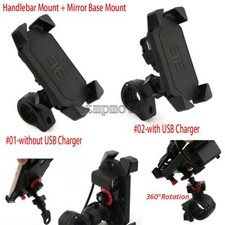 Motorcycle Cell Phone Holder Mount Charger for Honda Yamaha Kawasaki Harley