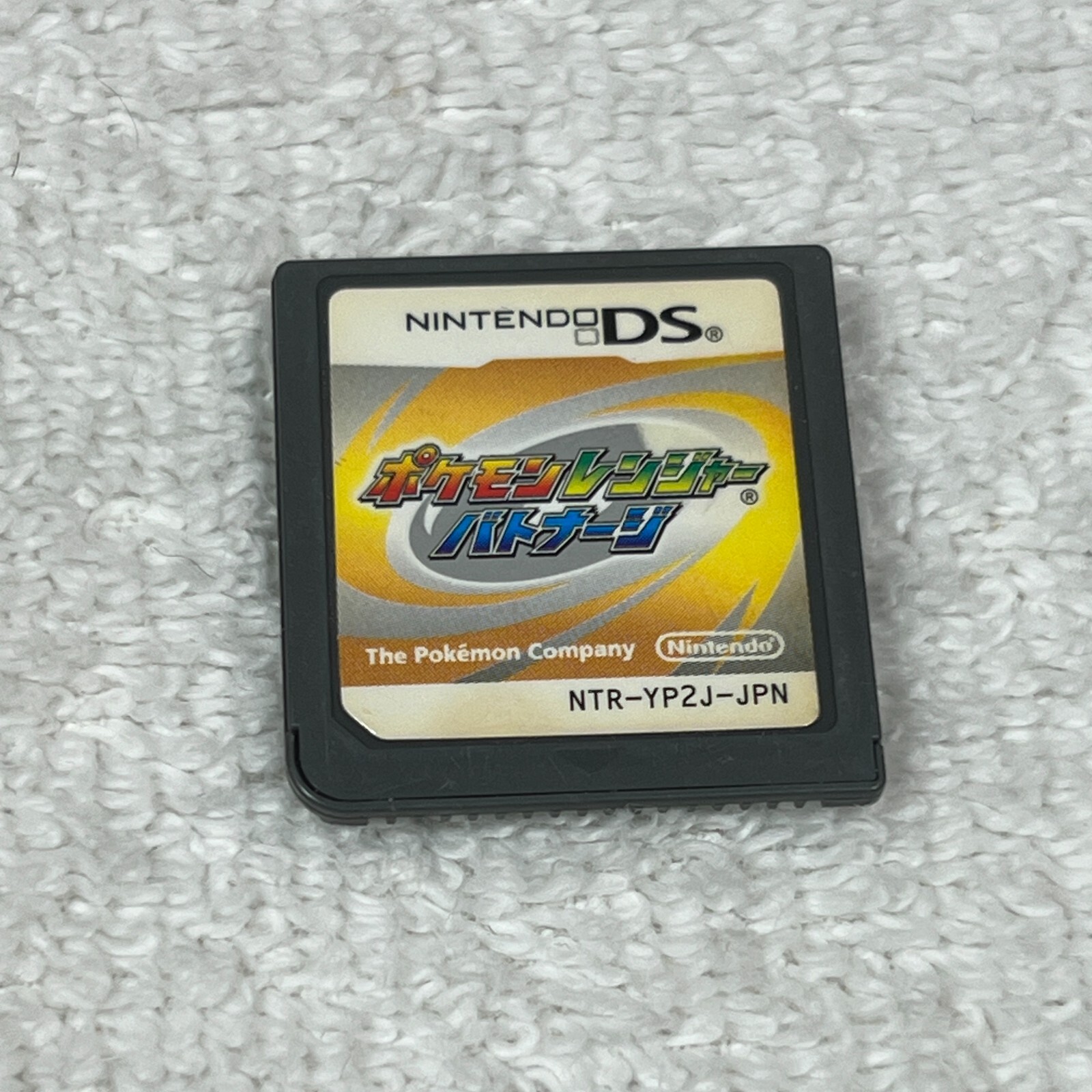 Pokemon Ranger Shadows of Almia DS Japanese Version US Seller NTR-YP2J