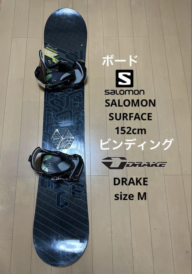 Salomon スノーボード SURFACE 152 ビンディング付き Salomon スノーボード SURFACE 152 ビンディング付き