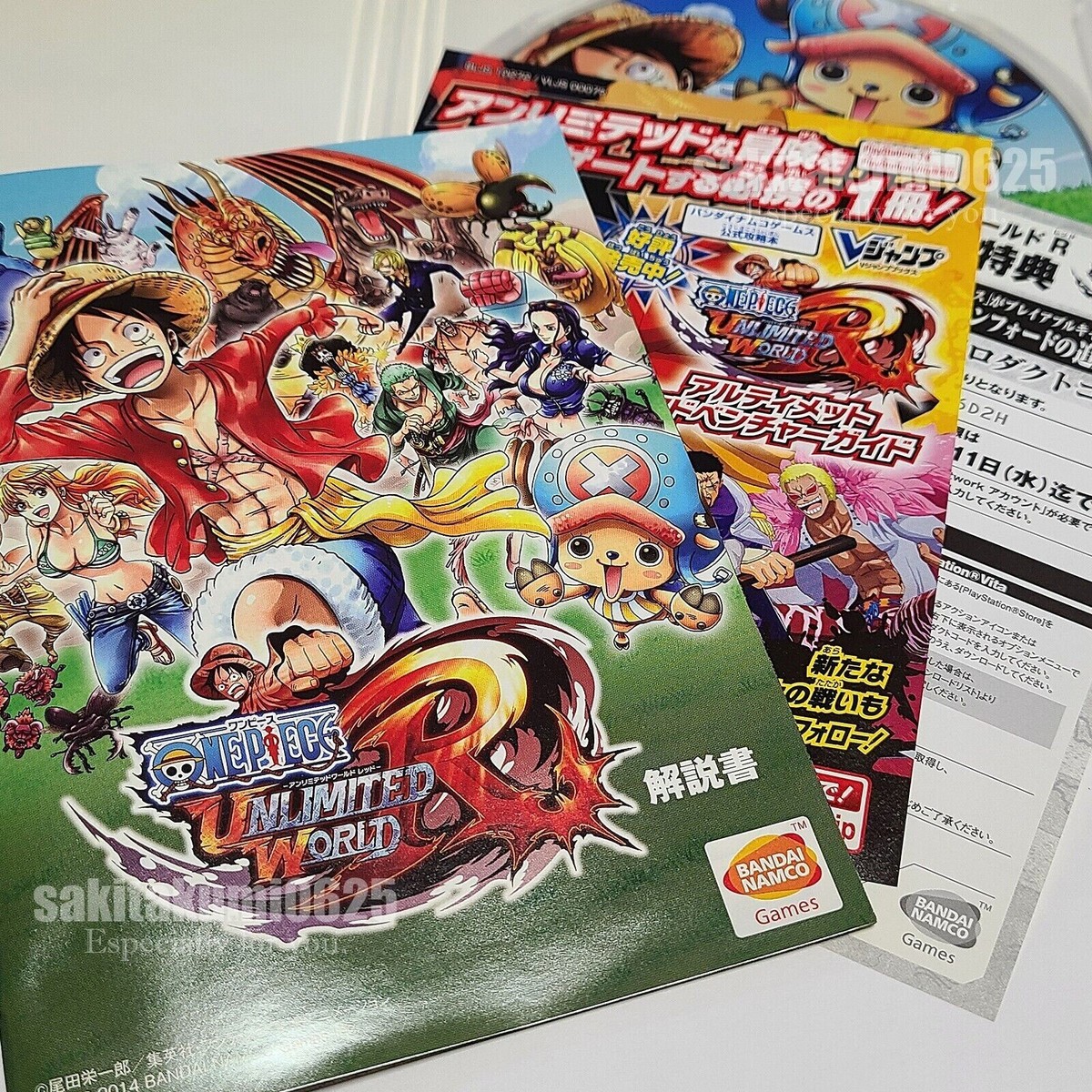_One Piece Kaizoku Musou 1,2 & Unlimited World Red Set PS3