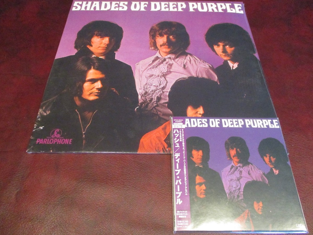 DEEP PURPLE SHADES OF DEEP PURPLE RARE JAPAN OBI REPLICA CD + 180