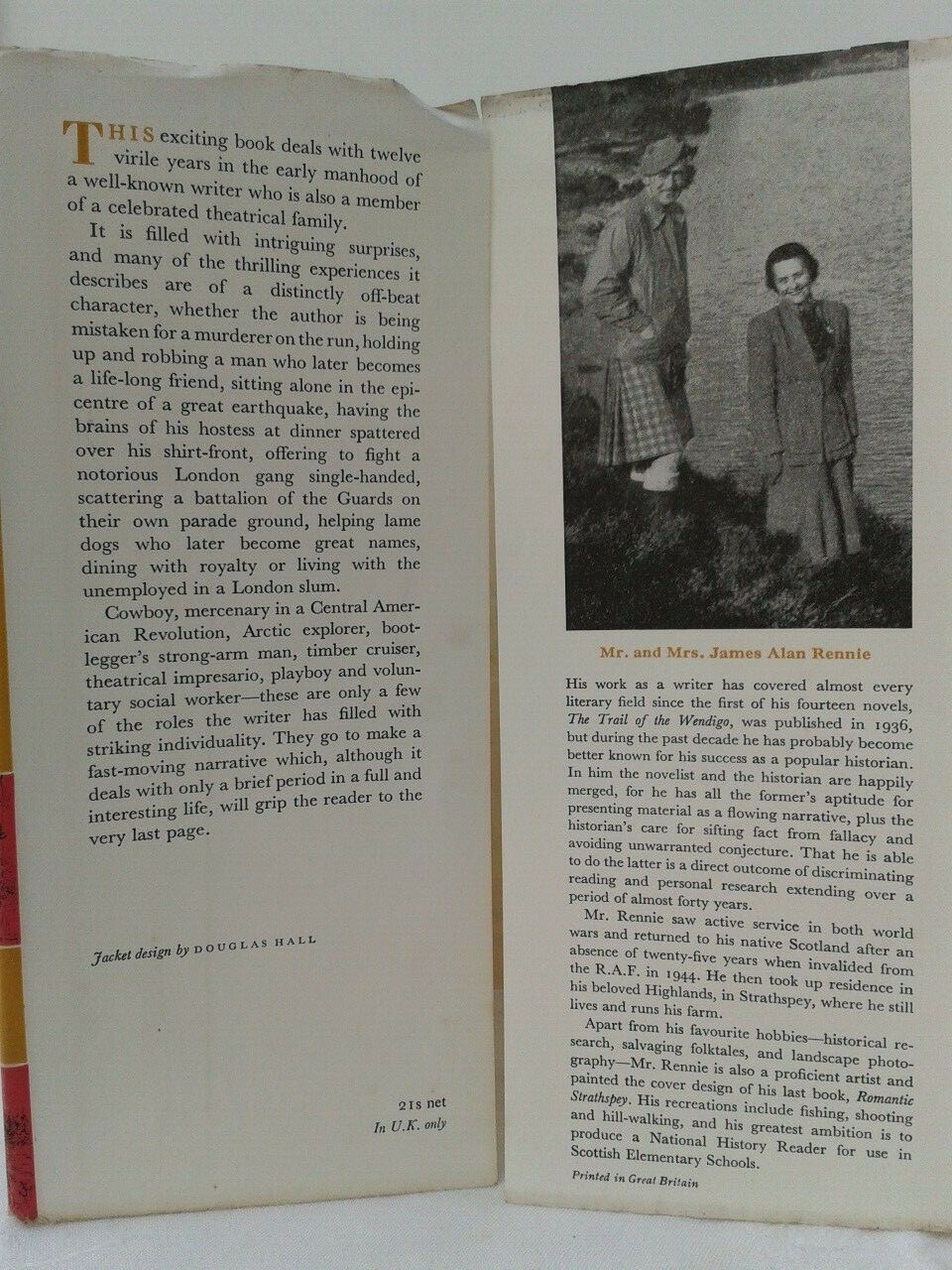Picture 4 of 7