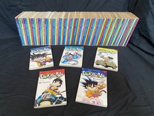 Collection Complète Manga Dragon Ball Kiosque 1 Ère Édition Glenat De 1993