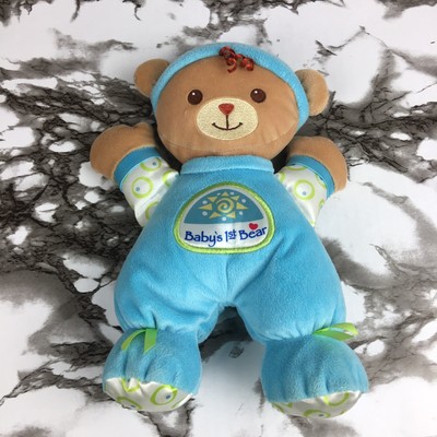 baby's first bear blue