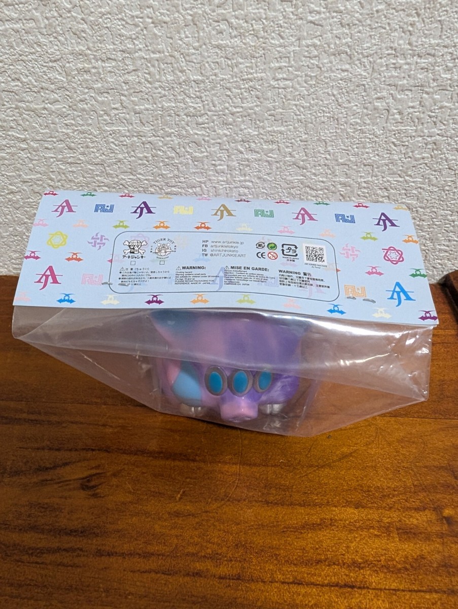 ちびクマラ VINYL Limited color ART JUNKIE CALM PIGGY VINYL TOKYO Limited color ART JUNKIE | eBay