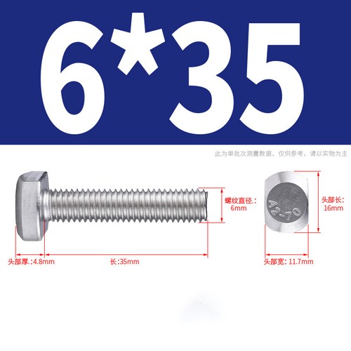 M5 M6 M8 M10 M12 T Bolts Hammer Head Square Head Screws 304 A2 Stainless Steel - Picture 23 of 57
