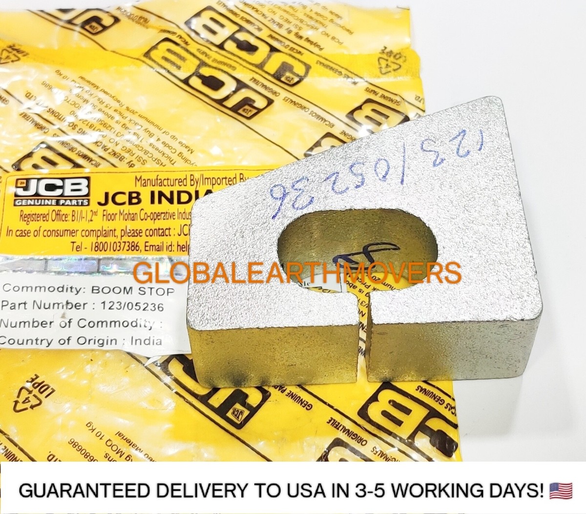 JCB スノーボード ハニカムパターン JCB PARTS - GENUINE JCB BOOM STOP PLATE (PART NUMBER 123