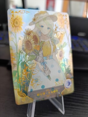 Goddess Story Diana Cavendish SSR Little Witch Academia NS-11SSR-04