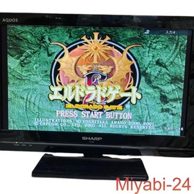 Dreamcast Eldorado Gate Volume 5 Game, Tested, Slightly Worn, Japan Import