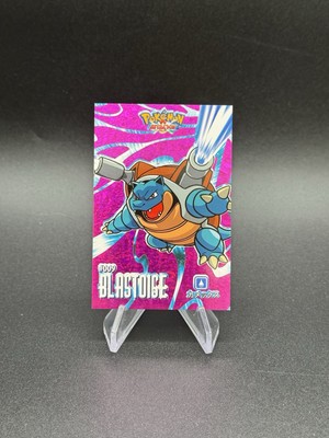 Blastoise Pink Foil Pokemon 2024 Card Database Attacks Kanto Peru Us Seller