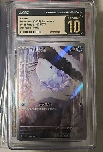 Snom graded PSA 10 for sale on eBay