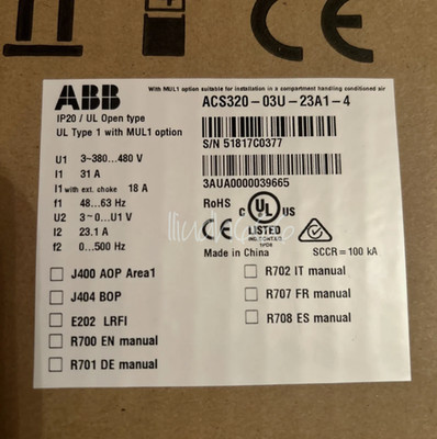 NEW 1PCS ABB Frequency Converter ACS320-03U-23A1-4