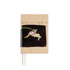 Hobonichi Techo Original Planner Cover A6 Cover Only